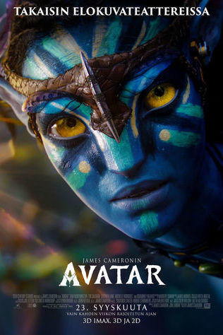 Avatar (2022 uudelleenjulkaisu)